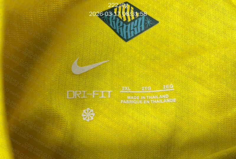 Camisa Brasil Copa 2026 6