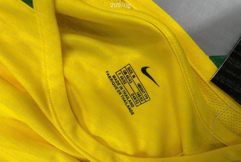 Brazil Jersey (GL?)