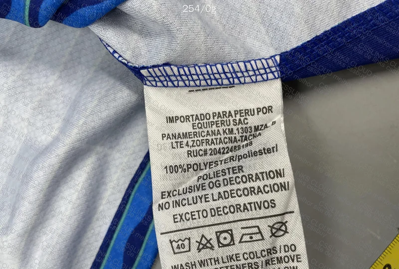 Brazil Jersey II 4