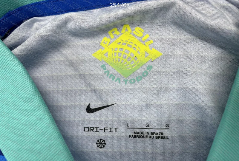 Brazil Jersey II 5