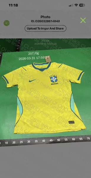CAMISA BRASIL JOGADOR AMARELA