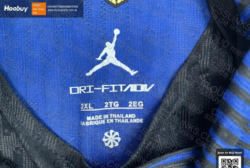 Camisa Brasil Jordan 2026 Jogador Personalizada 3