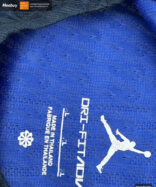 Brazil (Jordan) 2026 Jersey 3