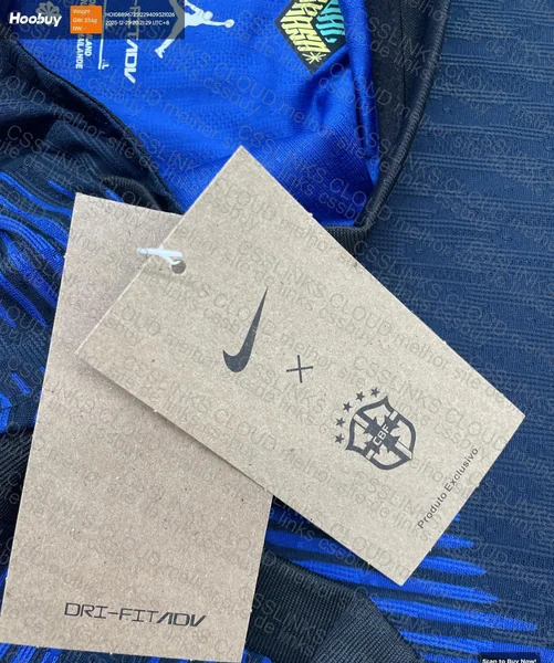 Brazil (Jordan) 2026 Jersey 5