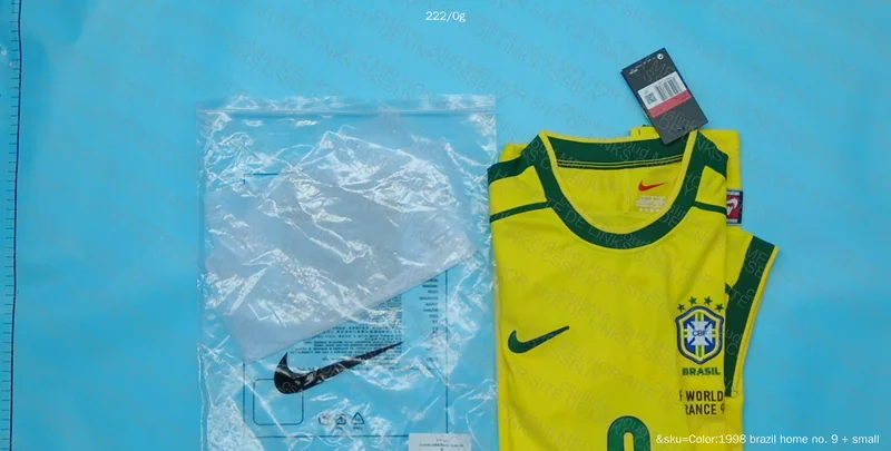 Brazil R9 98 Jersey 3