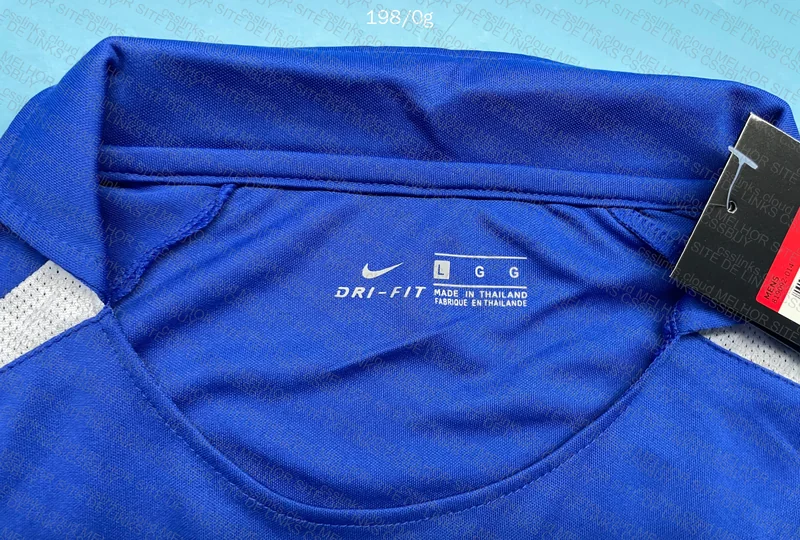 Brazil Retro Blind Box Shirt