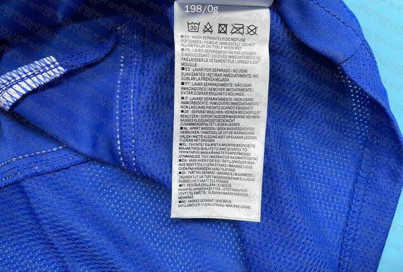 Brazil Retro Blind Box Shirt 6