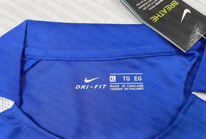 Brazil Retro Shirt - GL? 2