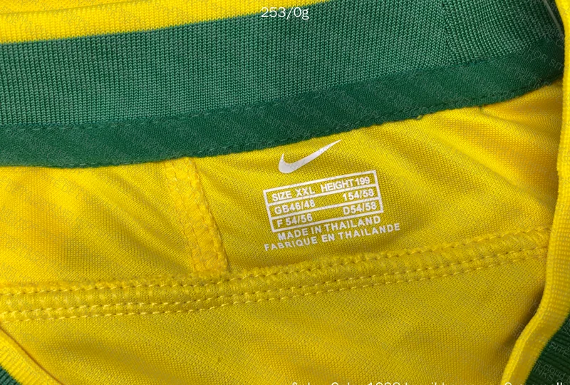 Brazil Shirt - Ronaldo 98'