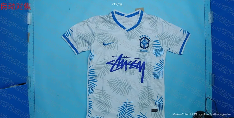 Brazil Stussy Shirt 2