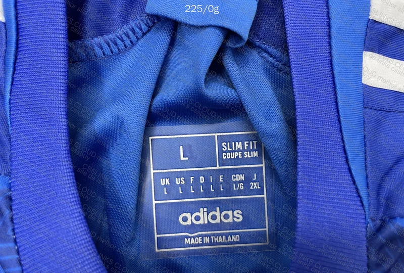Bruzeiro 24-25 Shirt