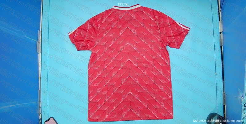 Comrade Shirt