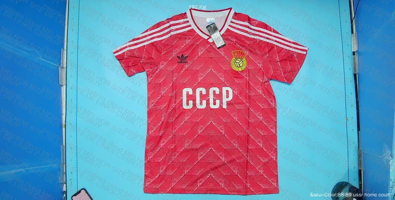 Comrade Shirt 2