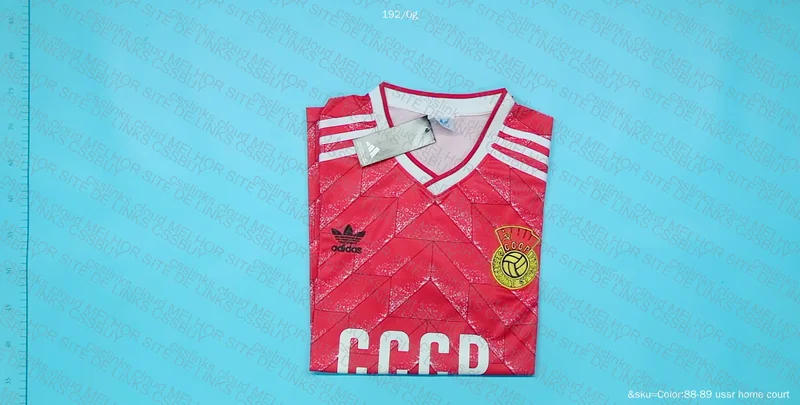 Comrade Shirt 3