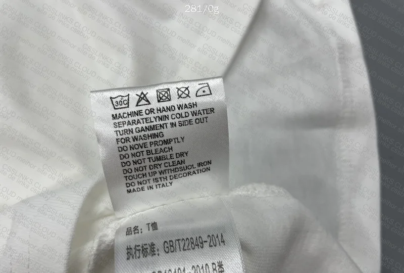 Casa Blanca Shirt 4