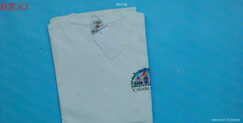 Casa Blanca Shirt