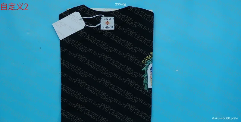 Casa Blanca Shirt 3