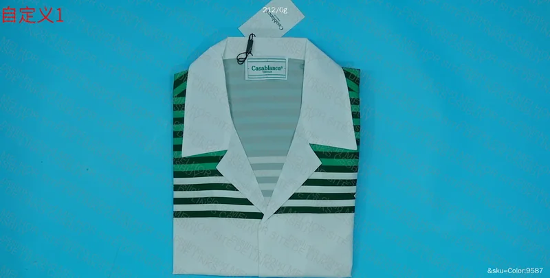 Casa Blanca Shirt 3