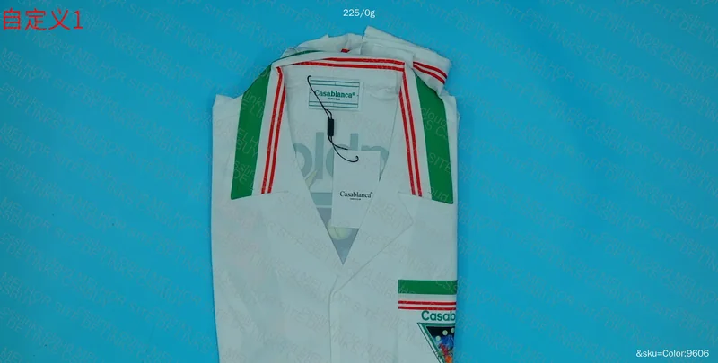 Casa Blanca Shirt 3