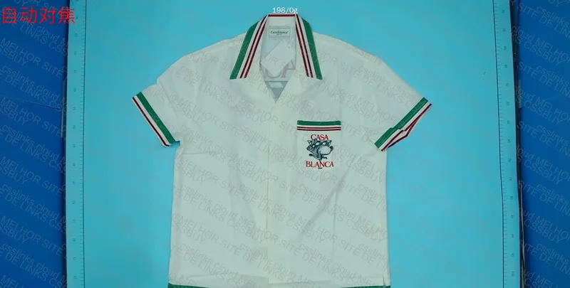 Casablanca Shirt 2