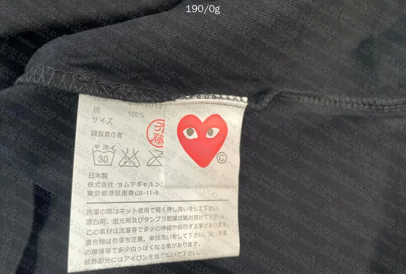 CDG Shirt 23 Y 5