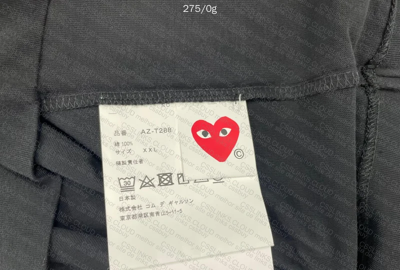 CDG Shirt (Help) 4