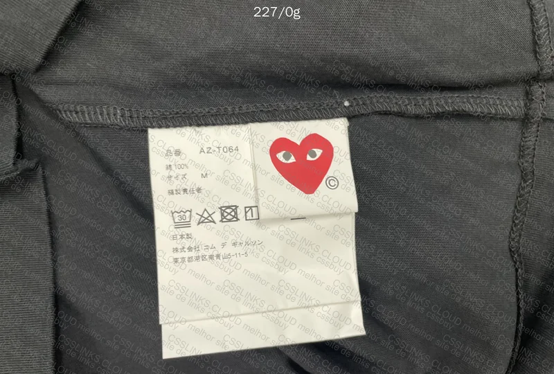 CDG Black Heart Shirt 5