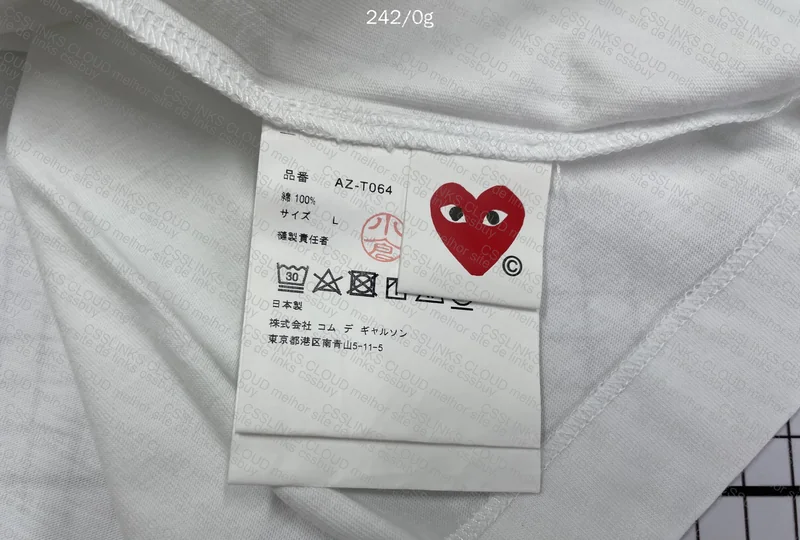 CDG White Black Heart Shirt 5