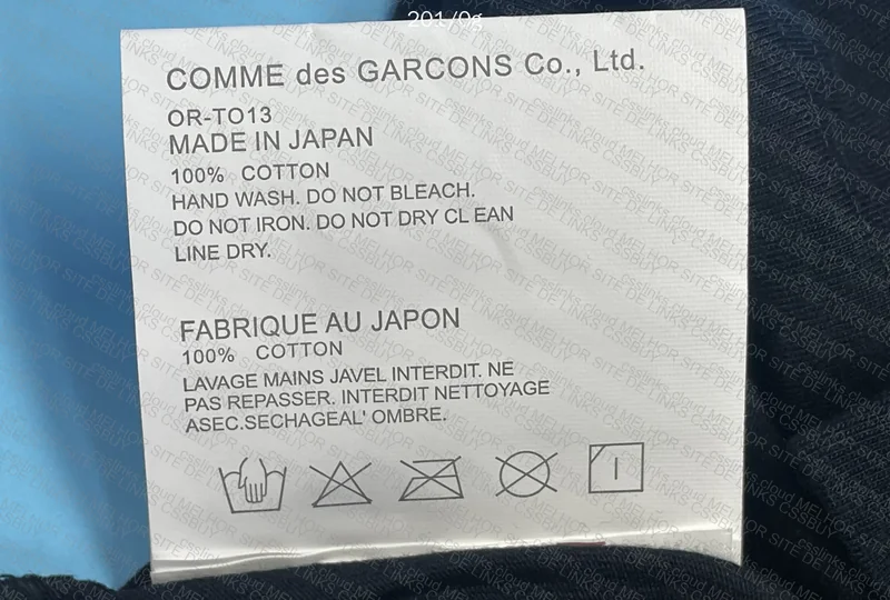 CDG Shirt, GL? 5