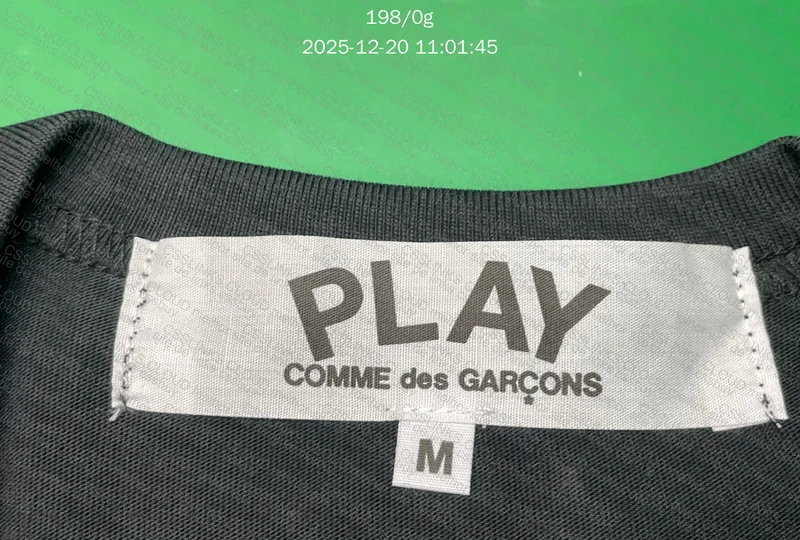 CDG Shirt [Logo GL?] 4