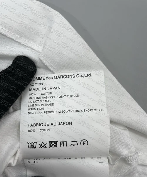 CDG Shirt RepBrothers 2