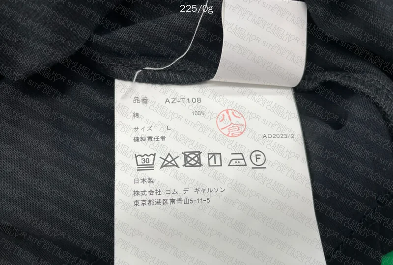 CDG Shirt - RepBrothers