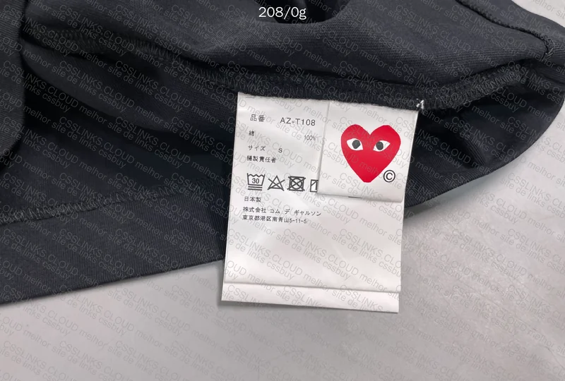 CDG Shirt RepBrothers with Measurements 2