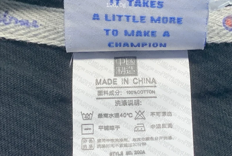 Champion Shirt 3