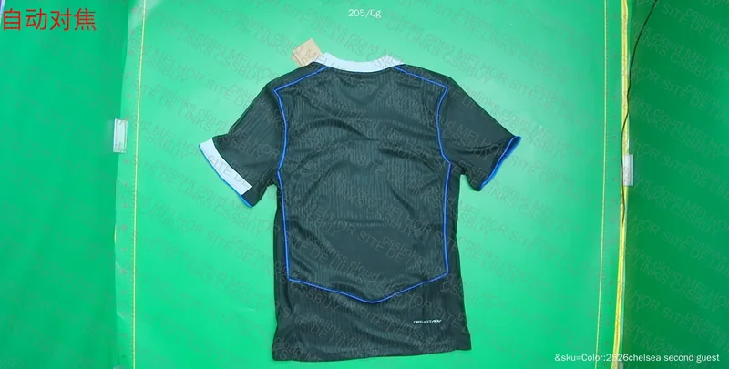 Chelsea Shirt 2