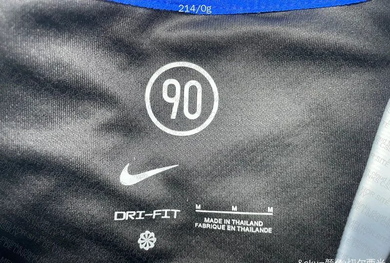Chelsea Total 90 Jersey 3