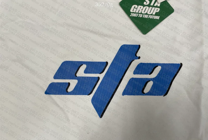 China Jersey