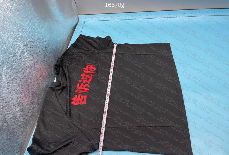 China LP (Kanye West) Jersey