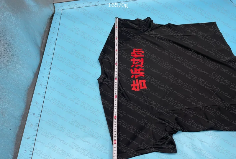 China LP (Kanye West) Jersey 2