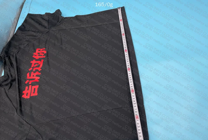 China LP (Kanye West) Jersey 4