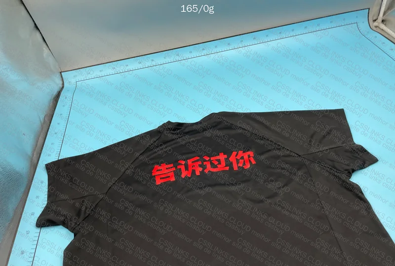 China LP (Kanye West) Jersey 5