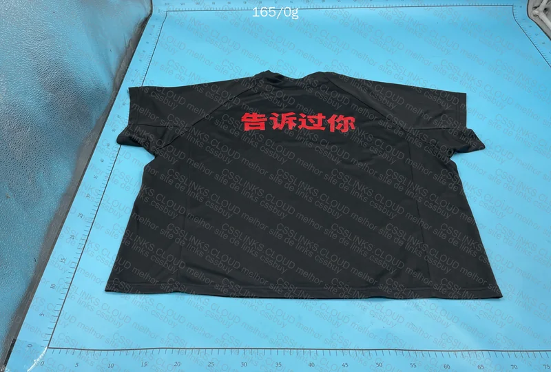 China LP (Kanye West) Jersey 6