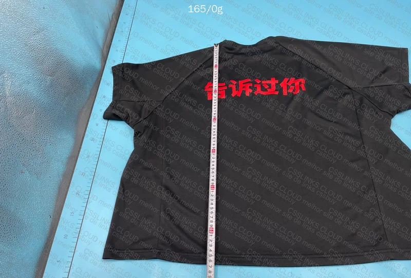 China LP (Kanye West) Jersey 8