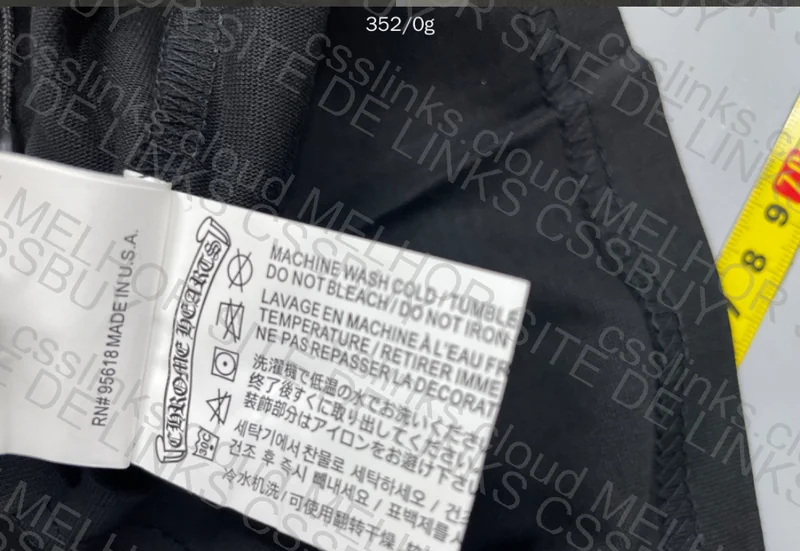 Chrome Hearts Jersey 7