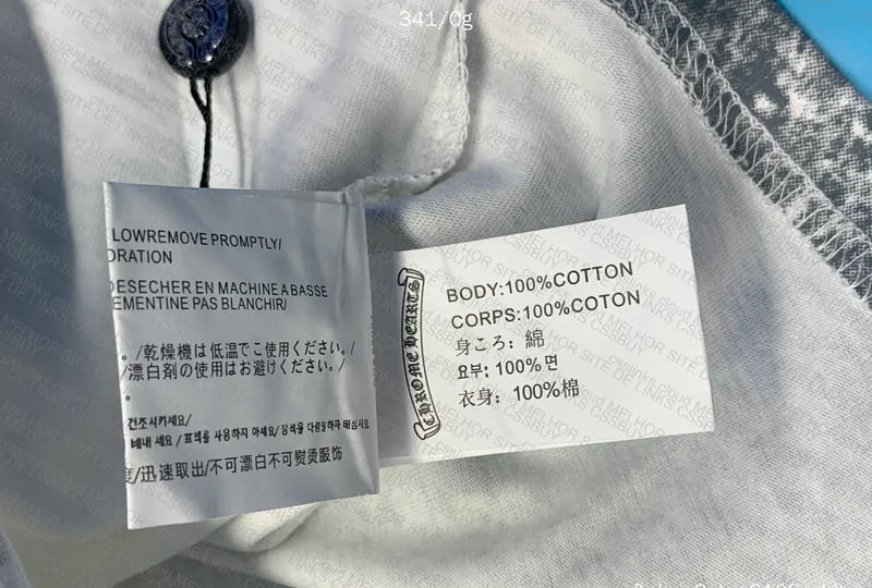 Chrome Hearts Jersey 4