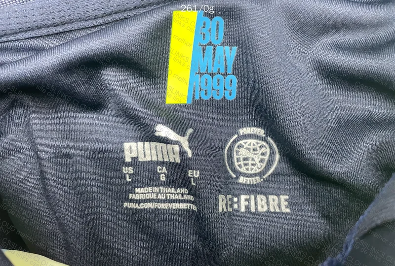 City Shirt with Number 7