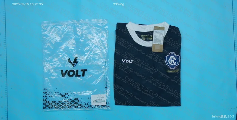 Clube do Remo - King of the North Shirt 3