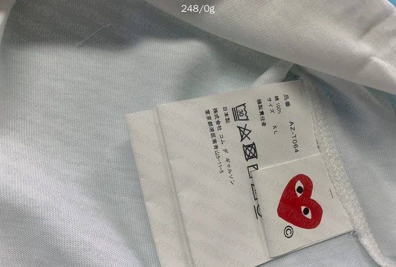 White Comme des Garçons Shirt (with measurements) 9