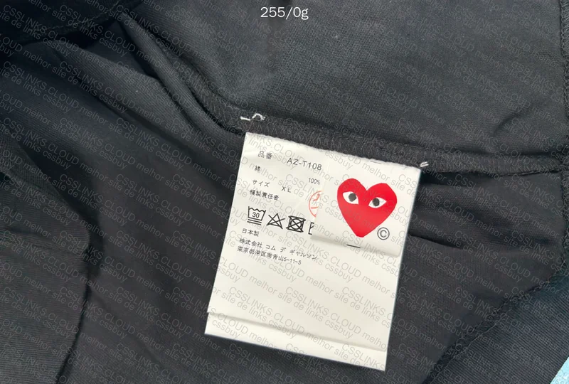 Comme des Garçons Shirt (with measurements) 4
