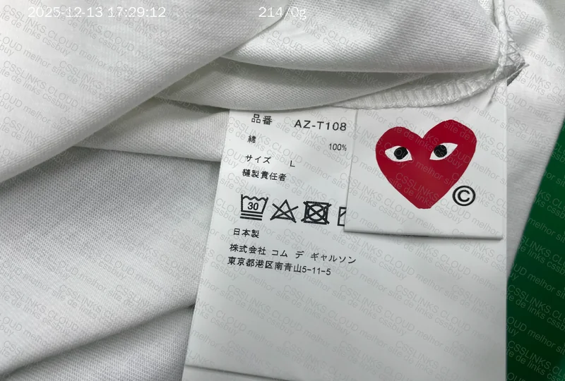 Comme Des Garçons Play Transparent Shirt 5